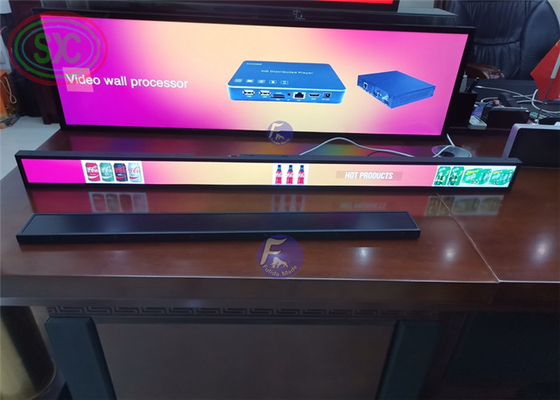 Οθόνη LED P1.875 Shelf 900x60mm 800cd/τ.μ. Εσωτερικής Χρήσης