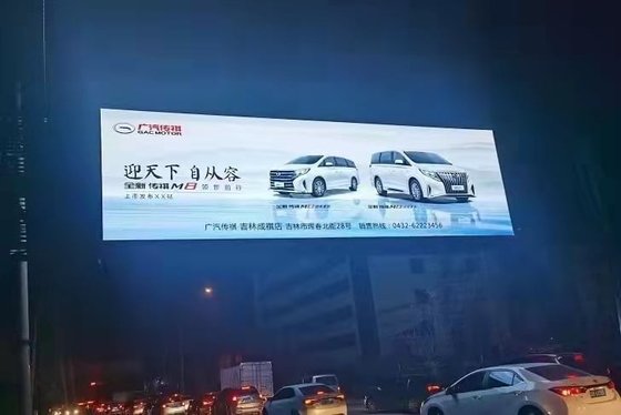 SCX LED Εξωτερική Έγχρωμη Οθόνη LED Ελαφριά και Ανθεκτική στις Καιρικές Συνθήκες LED Σήμανση για Επιχειρήσεις και Σχολεία