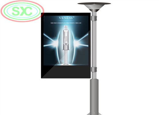Πίνακα LED φωτιστικού σταθμού διπλής όψης LED διαφημιστικό πινακίδιο απόσταση προβολής 6 μέτρα εξωτερική οθόνη LED