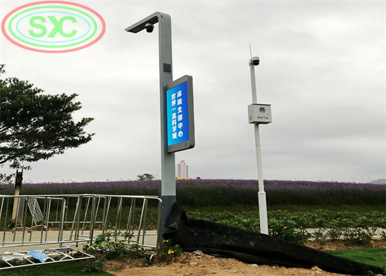 Πίνακα LED φωτιστικού σταθμού διπλής όψης LED διαφημιστικό πινακίδιο απόσταση προβολής 6 μέτρα εξωτερική οθόνη LED