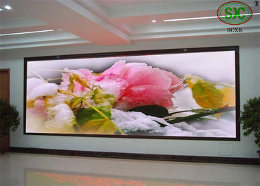 Μικρή απόσταση 640mm*640mm