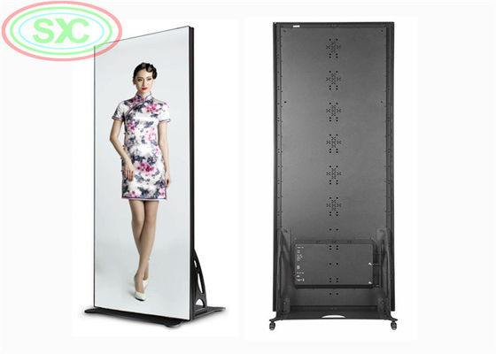 Πλήρης Χρώματος P2.5 SMD Εσωτερική Οθόνη LED Poster 1000cd/m² 640x640mm