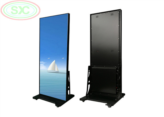 4K αδιάβροχο εσωτερικό πάτωμα στέκεται αφίσα LED οθόνη P2.5 LED σήμα κινητό