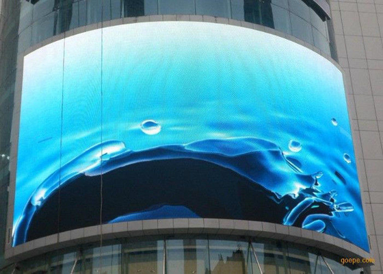 Η οδηγημένη επίδειξης υπαίθρια P10 Nova υπόθεση 960*960 σιδήρου συστημάτων αδιάβροχη οδήγησε την οθόνη διαφημιστικός τον οδηγημένο πίνακα διαφημίσεων επιτροπών επίδειξης που οδηγήθηκε