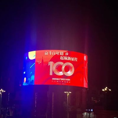 Εξωτερική οθόνη LED p6 Full Color σχεδιασμένη για σταθερή απόδοση με αδιάβροχες συνδέσεις, υψηλή φωτεινότητα και ευρείες γωνίες θέασης