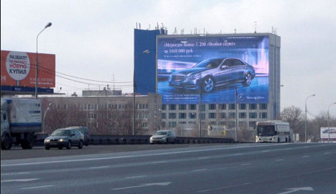 Υψηλή ανάλυση Εξωτερικό P2.5 Πίνακα LED Μεγάλη οθόνη IP65 προσαρμοσμένο μέγεθος ντουλάπις φωτεινότητα 6500Cd