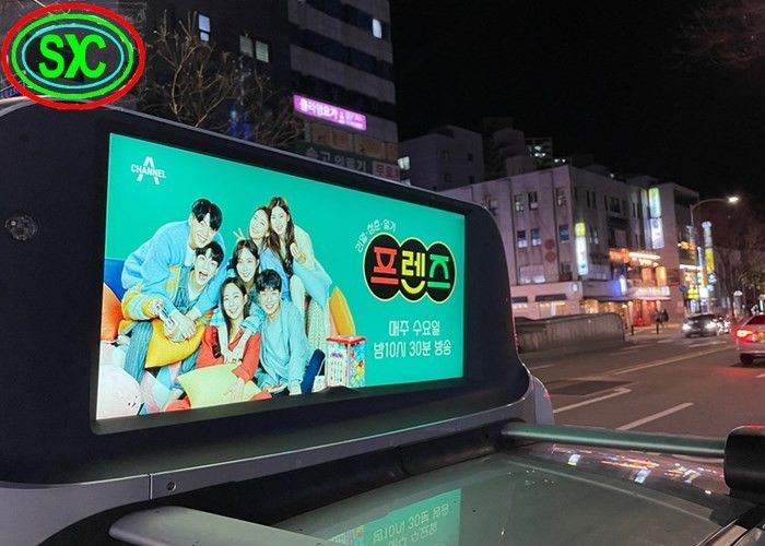 Εξωτερικό πλήρες χρώμα Διπλό πλευρικό ταξί P5 Διαφήμιση LED οθόνη Οροφή αυτοκινήτου Πυροσβεστική