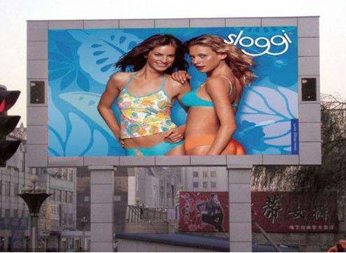 Ενοικίαση οθόνης HD Προσαρμόσιμη οθόνη IP43 εσωτερική πλήρης χρώματος LED Billboard P3.91