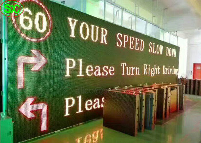 Οδηγημένη αποταμίευση δύναμης πινάκων διαφημίσεων συνήθειας διαφήμιση, πλήρης οδηγημένη Hd επιτροπή 6mm