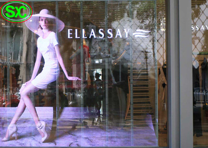 Οθόνη SMD 3in1 P6.25 των υπαίθριων πλήρων οδηγήσεων χρώματος διαφανών άνευ ραφής