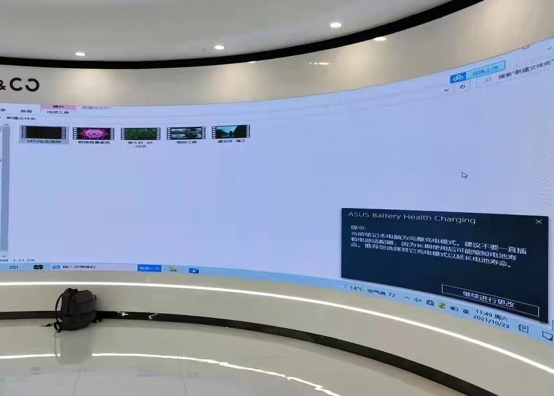 SMD2121 εσωτερική πλήρης χρώσης οθόνη LED πετσέτας αλουμινίου για σκηνή με φωτεινότητα 2500nits