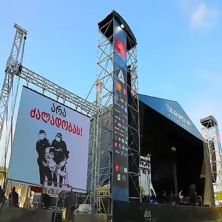 P4 Πλήρης χρωματική κρεμασμένη οθόνη LED ενοικίασης, υψηλή φωτεινότητα, εγγύηση 3 ετών