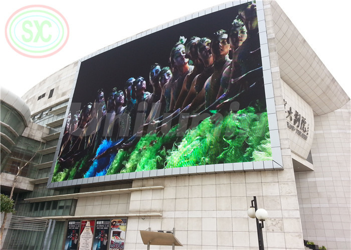 Μέγεθος ντουλαπιού 960*960mm Οθόνη LED RGB για και Θερμοκρασία λειτουργίας -12/50