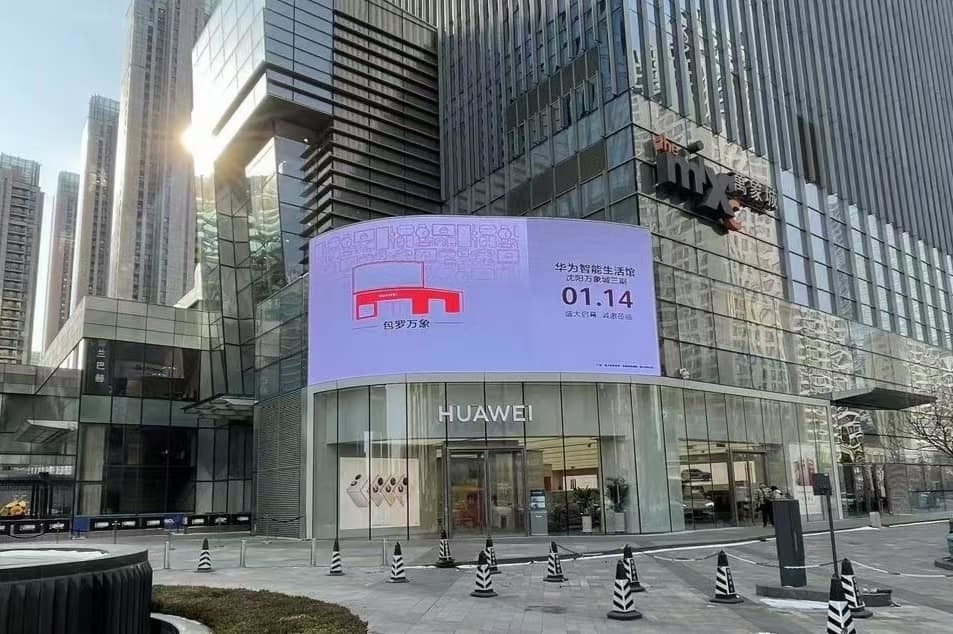 AC 110/220V Εισερχόμενη τάση Πλήρως έγχρωμη LED τοιχική μονάδα 250 * 250mm λειτουργία οθόνης βίντεο Εύκολη εγκατάσταση 000 ώρες διάρκεια ζωής