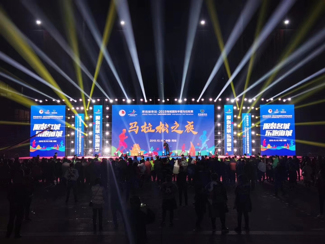 Εικονική οθόνη LED 500*500mm 500*1000mm Μεγάλη οθόνη LED οθόνης P3.91
