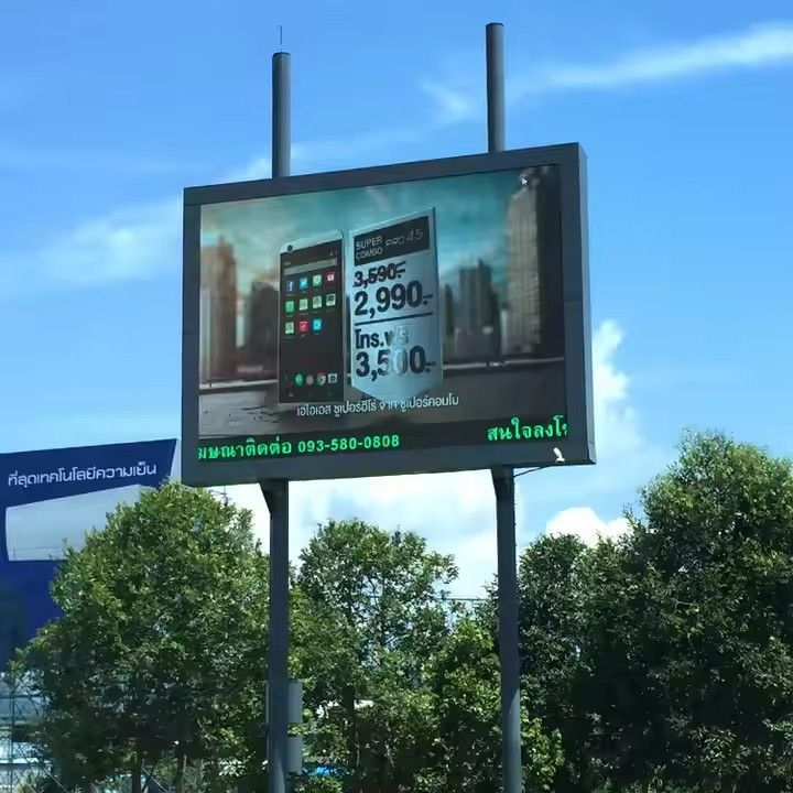 Οθόνες LED Υψηλής Ευκρίνειας 62500/m2 Πυκνότητα εικονοστοιχείων Μέγεθος μονάδας 320*160mm για Τελικές Οθόνες