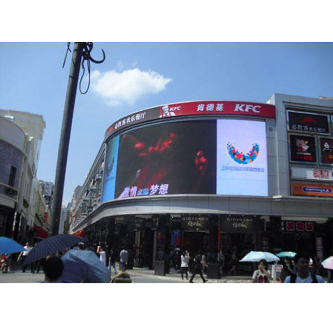 Οδηγημένος υπαίθριος οδηγημένος τηλεοπτικός τοίχος P8 960x960mm επίδειξης P8 σιδήρου γραφείων διαφήμισης υπαίθρια οδηγημένη οθόνη φωτεινότητας πινάκων διαφημίσεων υψηλή