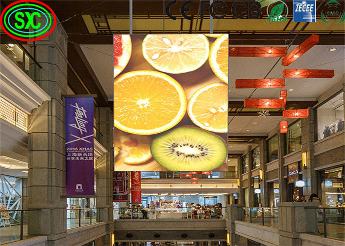 Πιστοποίηση 3 ετών για διαφημιστική οθόνη LED