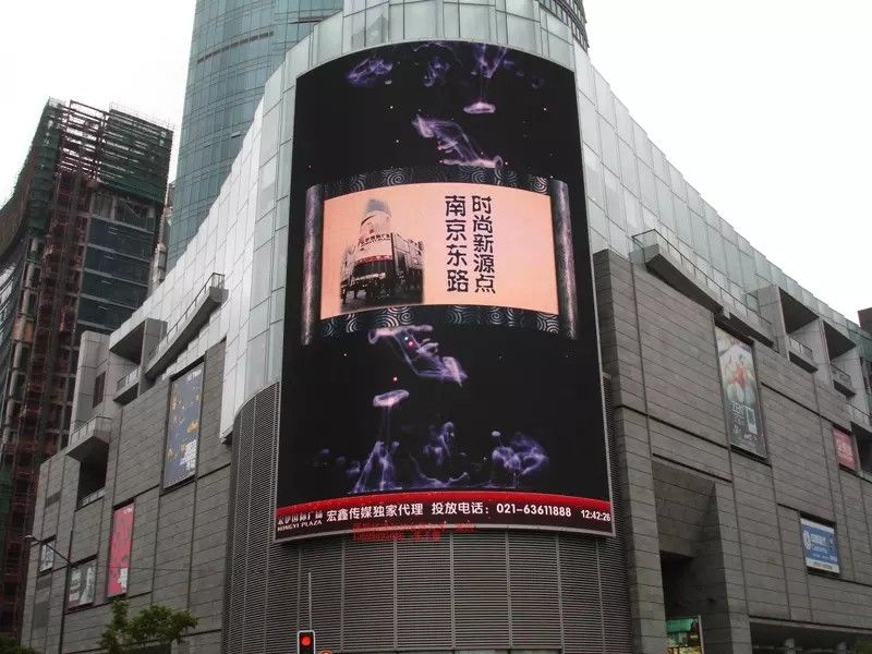 εξωτερικό p10 LED Video Wall για εξωτερική διαφήμιση με υψηλής ανάλυσης και υψηλής αντίθεσης διαμόρφωση των εικονοστοιχείων για αναπαραγωγή