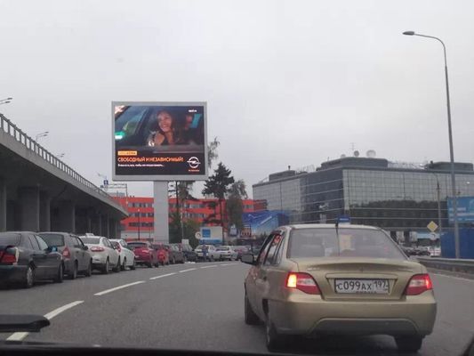 Καλή τιμή Εξωτερική οθόνη LED P6 Πλήρης χρώσης διαφημιστικό πινακίδιο IP65 αδιάβροχη οθόνη LED 3mm smd3535 πλήρους χρώματος Διαδικτυακά