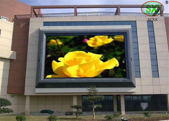 Καλή τιμή IP65 HD εξωτερική πλήρης χρώσης διαφημιστική πινακίδα LED οθόνη P8 με χάλυβα και αλουμίνιο ντουλάπι, 3 χρόνια εγγύηση Διαδικτυακά