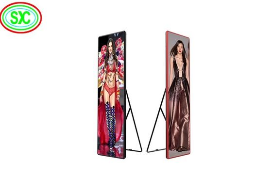 P1.667 πλήρες χρώμα Smd1515 αφισών των κινητών οδηγήσεων τηλεχειρισμού με τον υψηλό καθορισμό