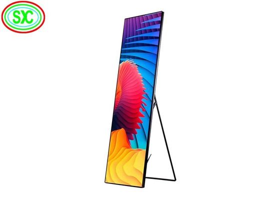 Καλή τιμή Έξυπνη Εσωτερική Οθόνη LED Totem Poster σε απευθείας σύνδεση