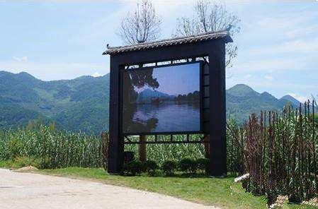 Εξωτερική Αδιάβροχη P10 Πλήρης Χρώματος LED Εικονική Ετικέτα Διαφήμισης Πίνακα με στήλη