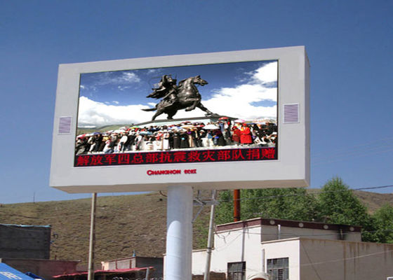 Καλή τιμή Εξωτερική οθόνη LED P6 960x960mm IP65 Αδιάβροχη οθόνη διαφήμισης σε απευθείας σύνδεση