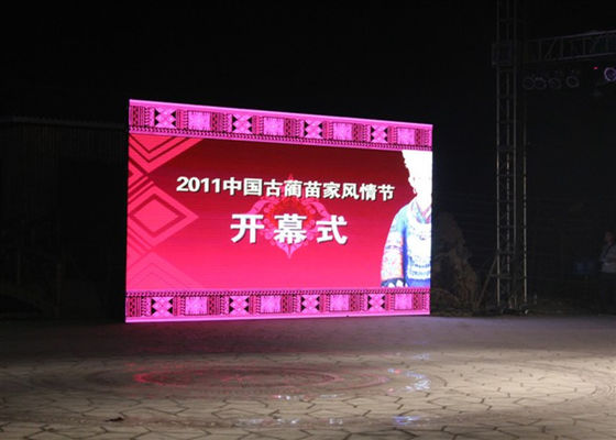 Καλή τιμή Σκηνή οθόνης LED P5 smd Led Video Wall σε απευθείας σύνδεση