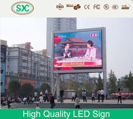 Καλή τιμή 84*84 σημεία Αδιάβροχη οθόνη LED SMD2121 Μονάδα συγχρονισμένου/ασύγχρονου ελέγχου σε απευθείας σύνδεση