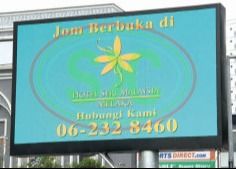 P4.81 Πλήρης χρώσης εξωτερική οθόνη LED HD με πετύπωση από αλουμίνιο