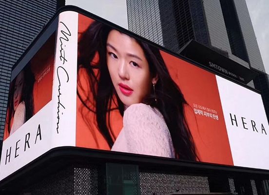 Υπερκαθαρή και αθόρυβη μεγάλη εξωτερική οθόνη LED