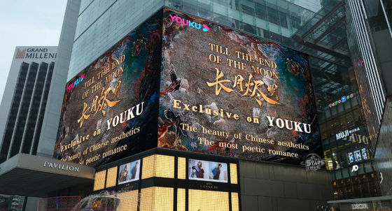 P10 SMD2121 Εξωτερική ενοικίαση LED πλήρους χρώματος οθόνης 16-bit σε κλίμακα γκρι