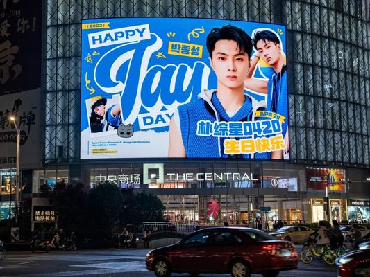 Οθόνη LED Video Wall Εξωτερικού Χώρου P5 Ενοικίασης IP65 Αδιάβροχη 5mm Pitch