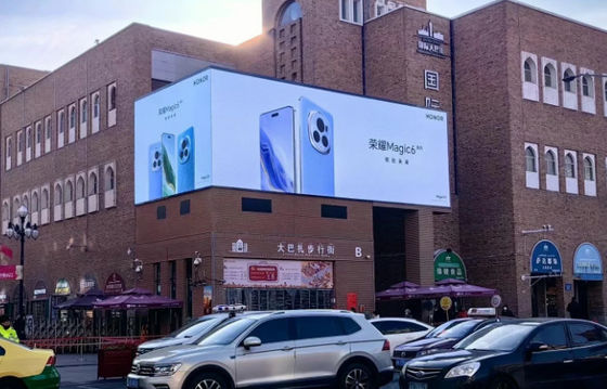 Epistar εξωτερική πλήρης χρώματος LED ενοικιαζόμενη οθόνη 192mm * 192mm Box Size