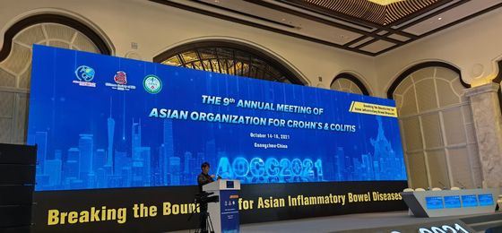 P1.875 Εσωτερική Οθόνη LED 284440 Dots/τ.μ. 480x480mm Cabinet