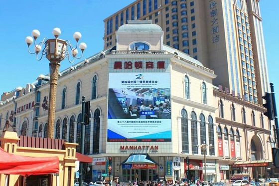 Οθόνη LED σταθερής ανάλυσης 32*32 με υλικό ντουλαπιού αλουμινίου και βήμα εικονοστοιχείων P6