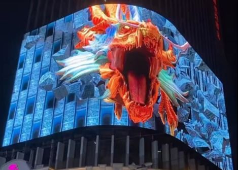 Σταθερή οθόνη LED αλουμινίου με ανάλυση μονάδας 32*32 και σχεδιασμό εξοικονόμησης ενέργειας