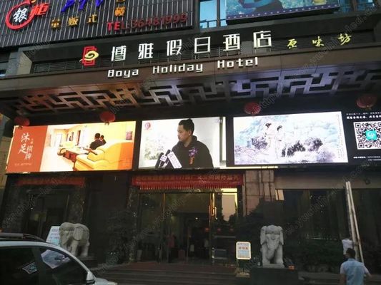 Καλή τιμή IP65 1/8 των υπαίθριων πλήρων οδηγήσεων χρώματος SMD3535 P6 αδιάβροχη σταθερή απόδοση επίδειξης ανίχνευσης σε απευθείας σύνδεση