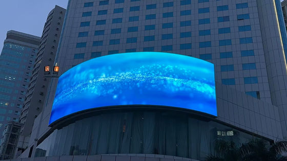 Καλή τιμή P10 εξωτερικές LED πλήρους χρώματος ατσάλινα ντουλάπια σταθερή εγκατάσταση LED διαφημιστική οθόνη πινακίδων LED dis σε απευθείας σύνδεση