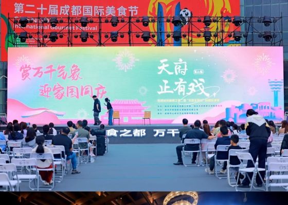 Εξωτερική πλήρης χρώσης οθόνη SMD P3 RGB LED με πετύχαινα ξυλοπίνακες από αλουμίνιο 192mm*192mm Μέγεθος μονάδας