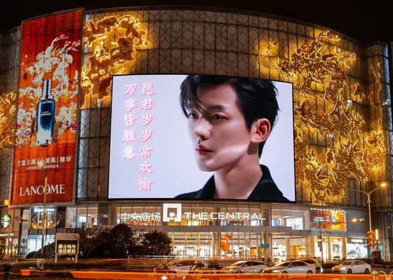 Απελευθερώστε το δυναμικό της διαφήμισης σας με τη δυνατότητα χρώματος πλήρους χρώματος LED πινακίδες και LED παράμετρος R 625-630nm