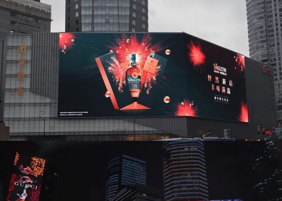 Αναβαθμίστε τις διαφημιστικές σας προσπάθειες με το σύστημα ελέγχου Novastar LED πινακίδες ανανεώσεων 3840HZ και φωτεινότητα 5500nits