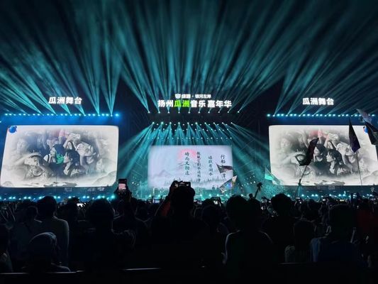 Βέλτιστη απόδοση LED φόντο με MBI5020 Drive Ic