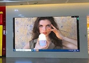 2mm Pixel Pitch SMD LED Package Ultra Thin Cabinets για τεχνολογία οθόνης αιχμής