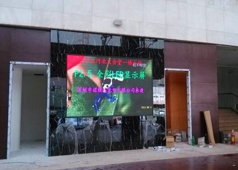 Π5 Αδιάβροχο πλήρες χρώμα εξωτερικό Led Die Cast Aluminium Iron/Steel Cabinet