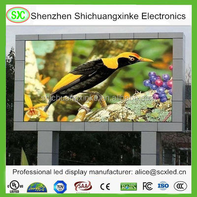 Ξεχωρίστε στην αγορά με τις υπαίθριες LED πινακίδες μας που διαθέτουν LED Nationstar/Kinglight και σύστημα ελέγχου Novastar