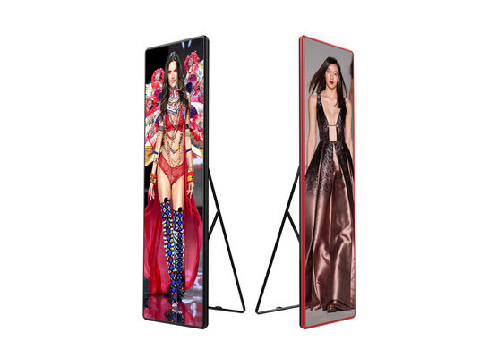 Ντουλάπι Αλουμινίου LED Poster Display με Μέγεθος Οθόνης 680x2000mm και Διαμόρφωση Χρωμάτων 1R1G1B