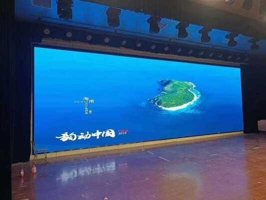 Οθόνη LED Εσωτερικού Χώρου Πλήρους Χρώματος Προσφέρει Υψηλούς Ρυθμούς Ανανέωσης 3840 Hertz για Ομαλή Προβολή Βίντεο Χωρίς Τρεμόπαιγμα
